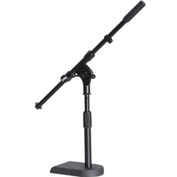 On-Stage MS7920B Bass Drum/Boom Combo Stand